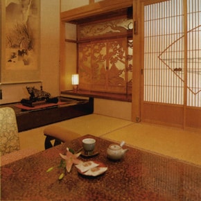 Room 1