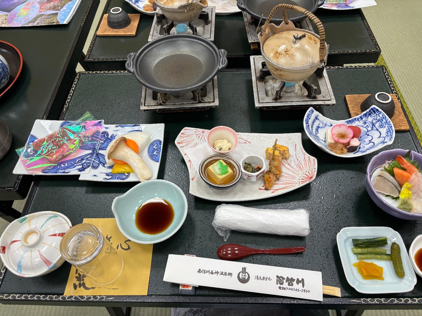 IMG_9436.jpeg