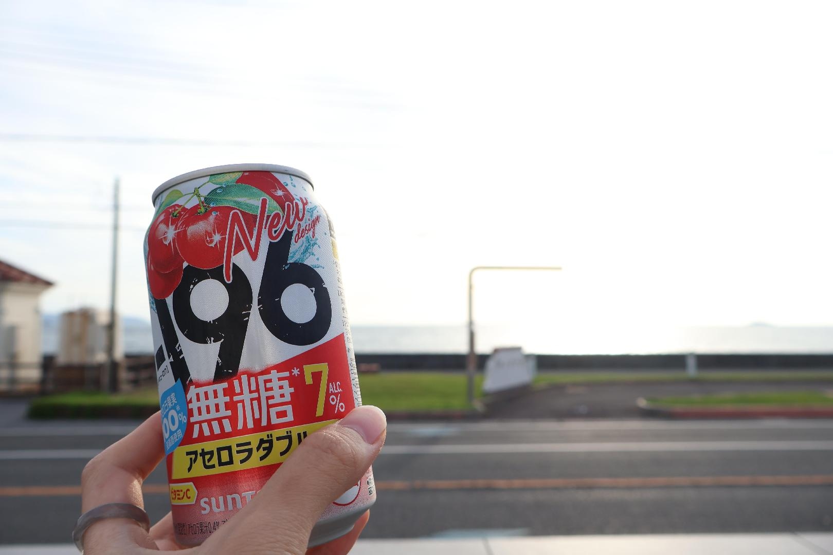93F3900F-428D-4AE3-96AB-8C413AC41ED8.jpeg