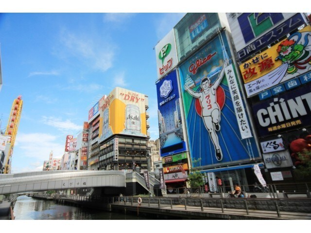Around Namba / Shinsaibashi