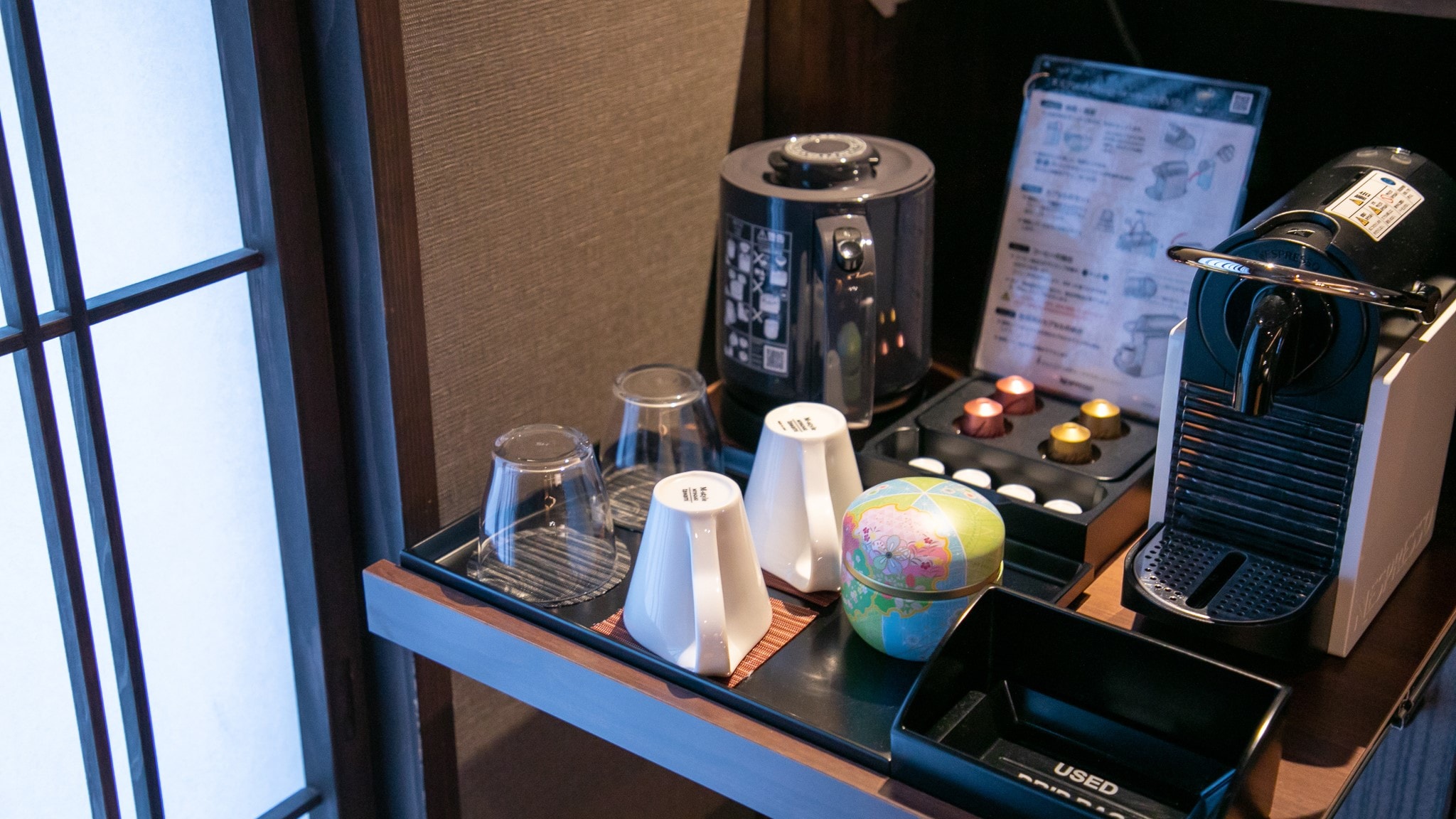 Standard Rooms/Facilities