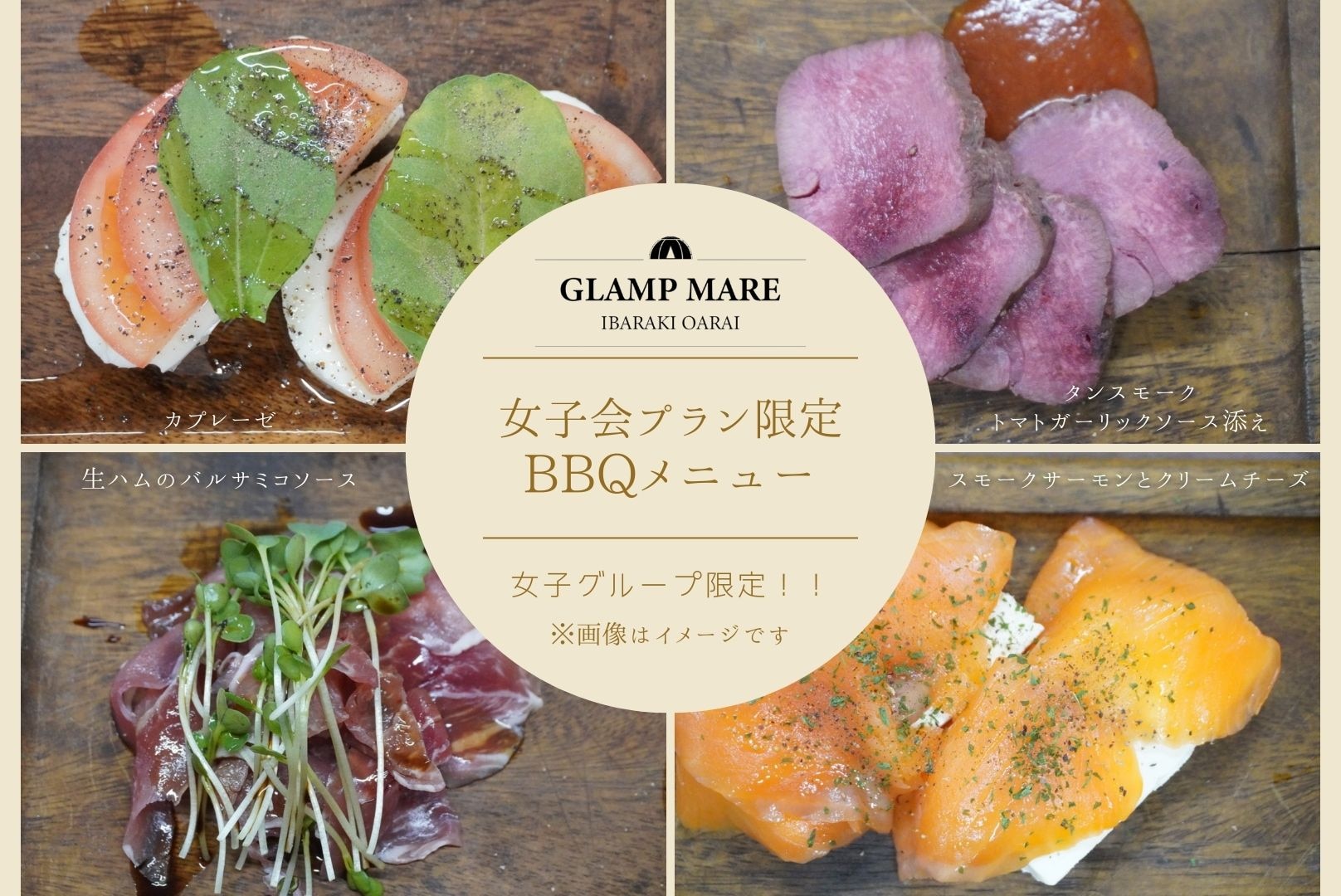 Girls' Gathering②