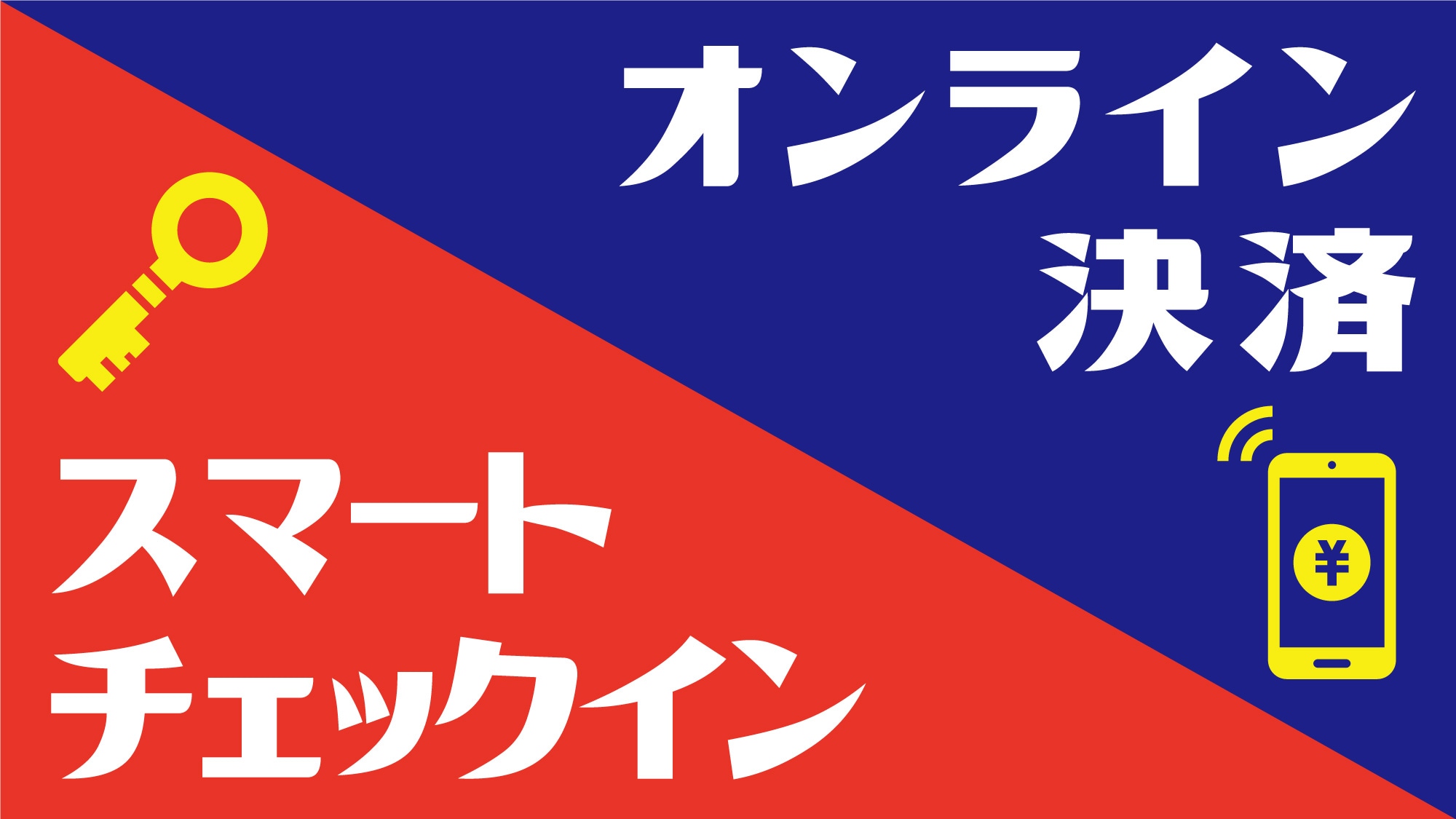 แผนการชำระเงินล่วงหน้าผ่านบัตร