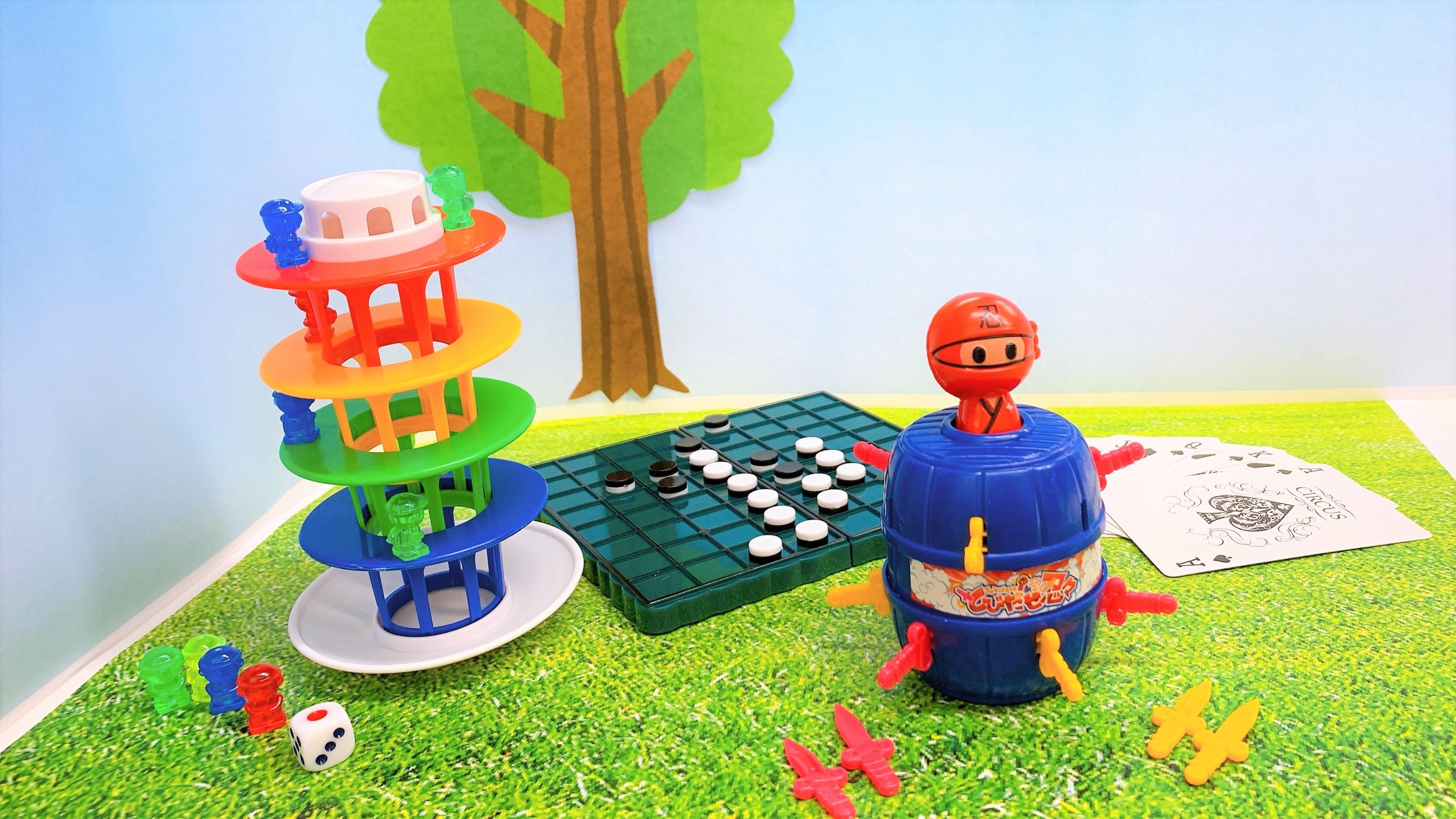Kids room toys
