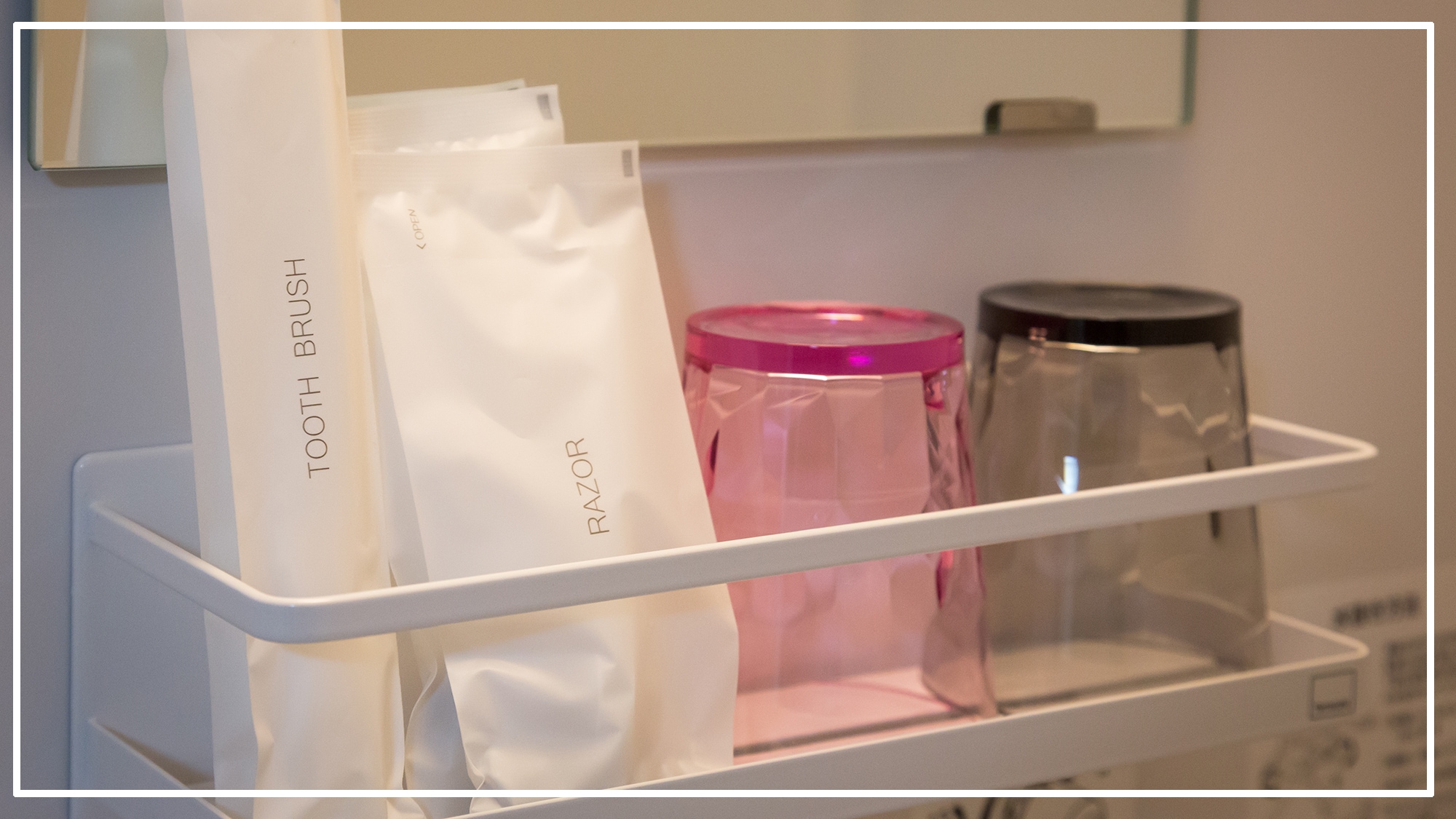 [Common to all rooms] We have prepared different colored cups in the bathroom so that you can distinguish them.