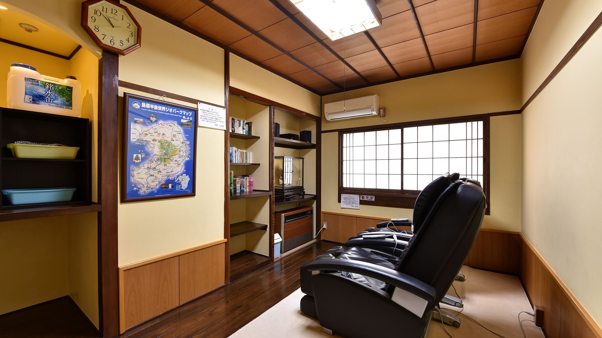 *Massage room: Free to use