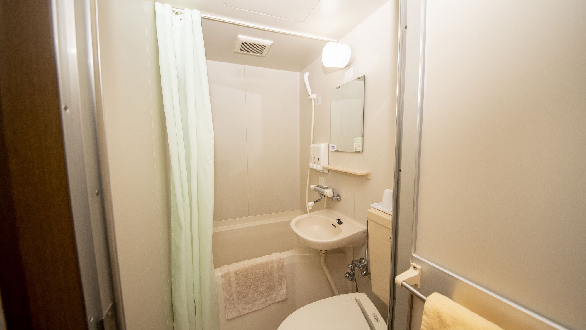 ·Bath · Toilet