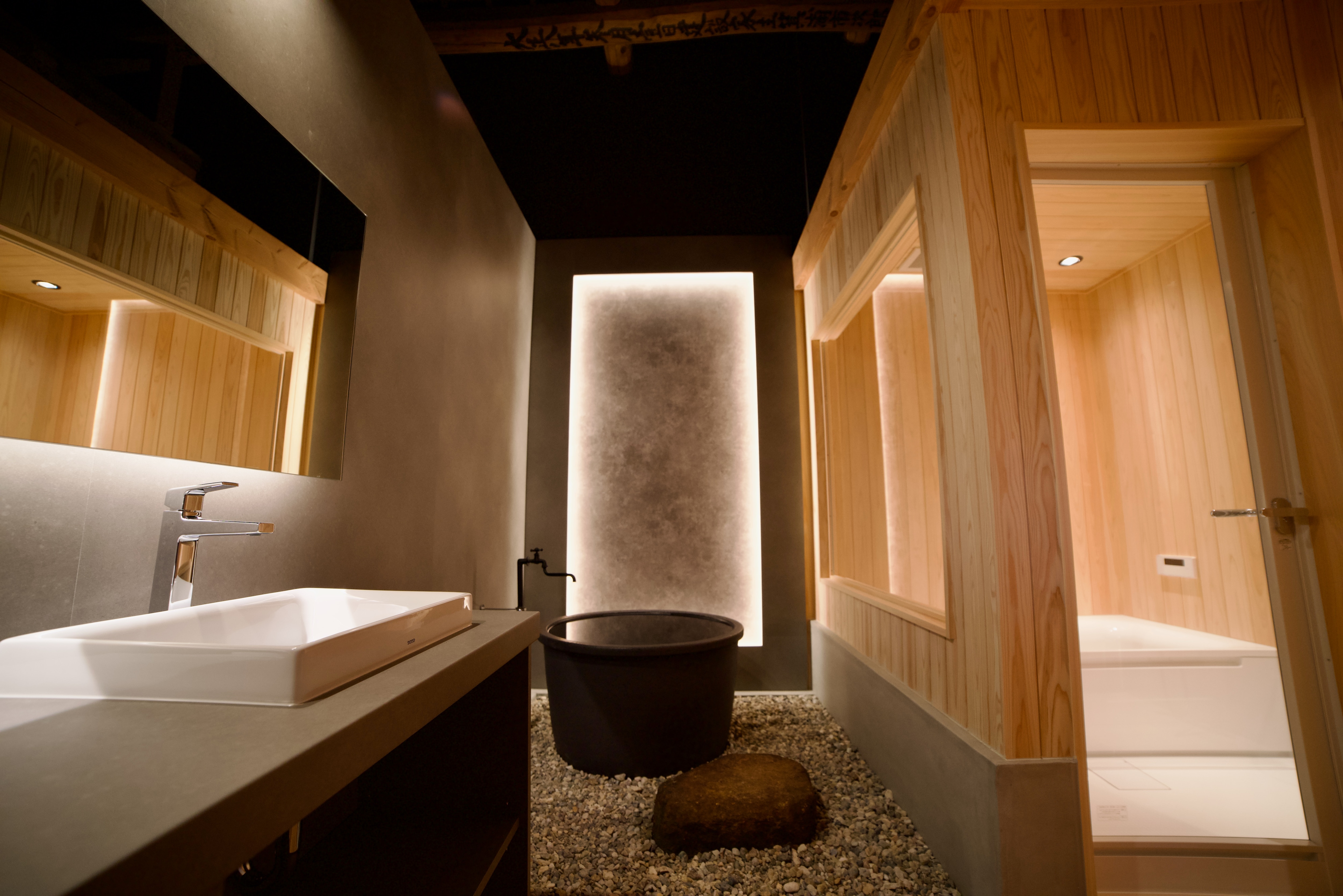 [Opening in 2025! 13th Avenue Building A Bath and Private Sauna]