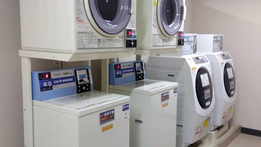 Coin laundry