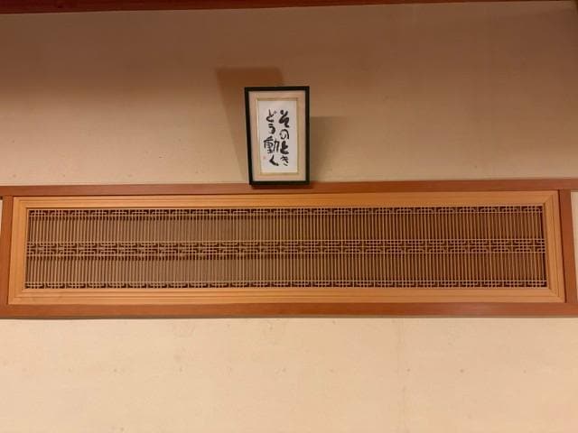 IMG_9553.jpeg