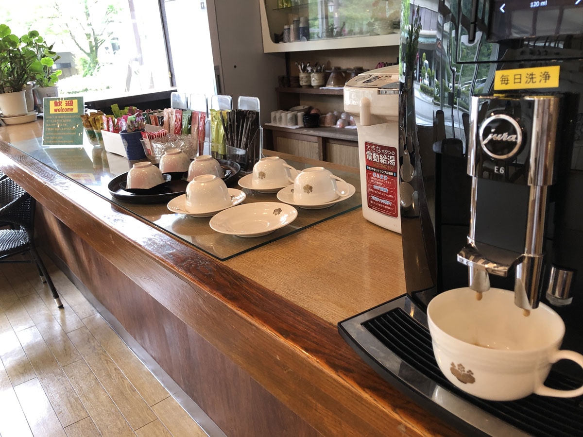 환영 음료 서비스①