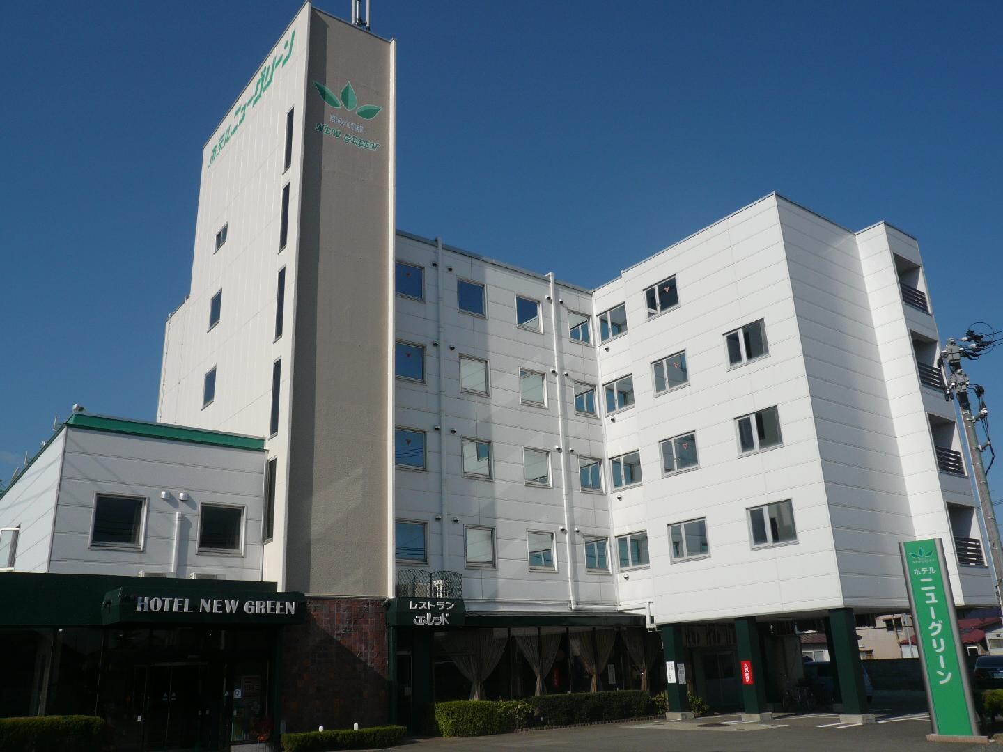 Hotel New Green Noshiro