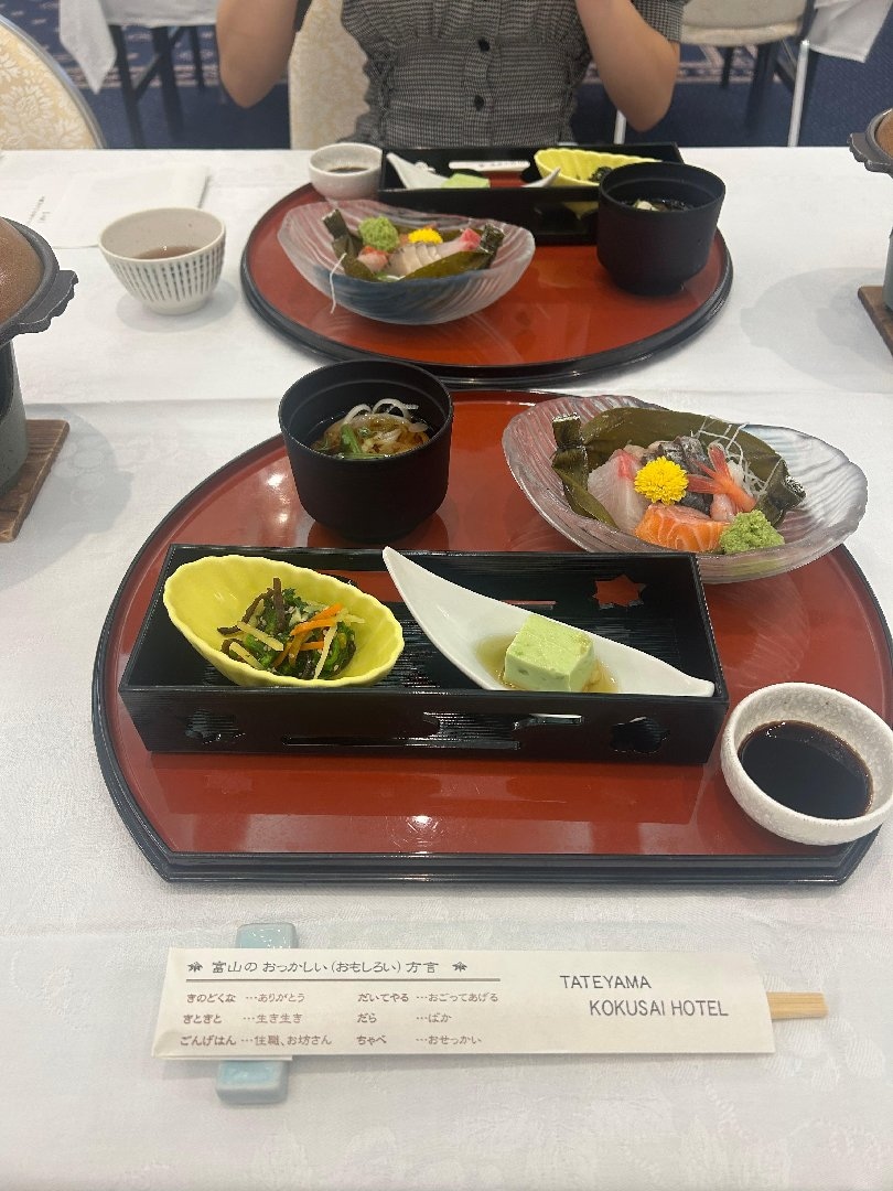 IMG_0748.jpeg