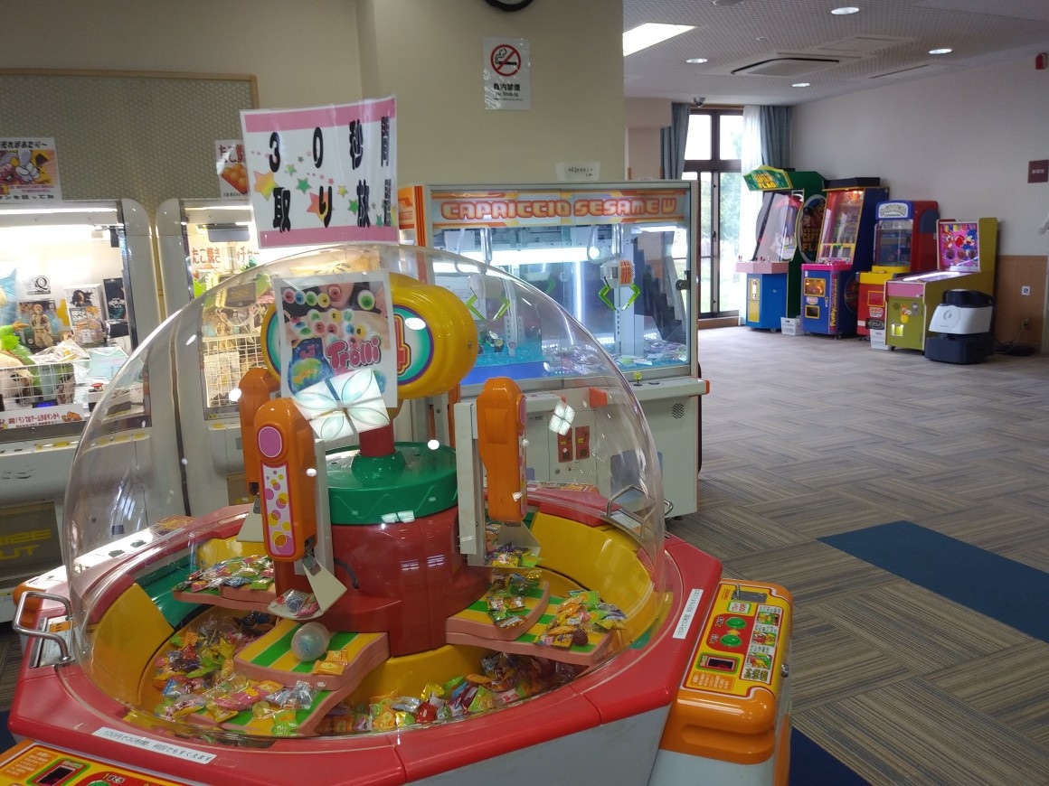 Game machine in front of the front desk