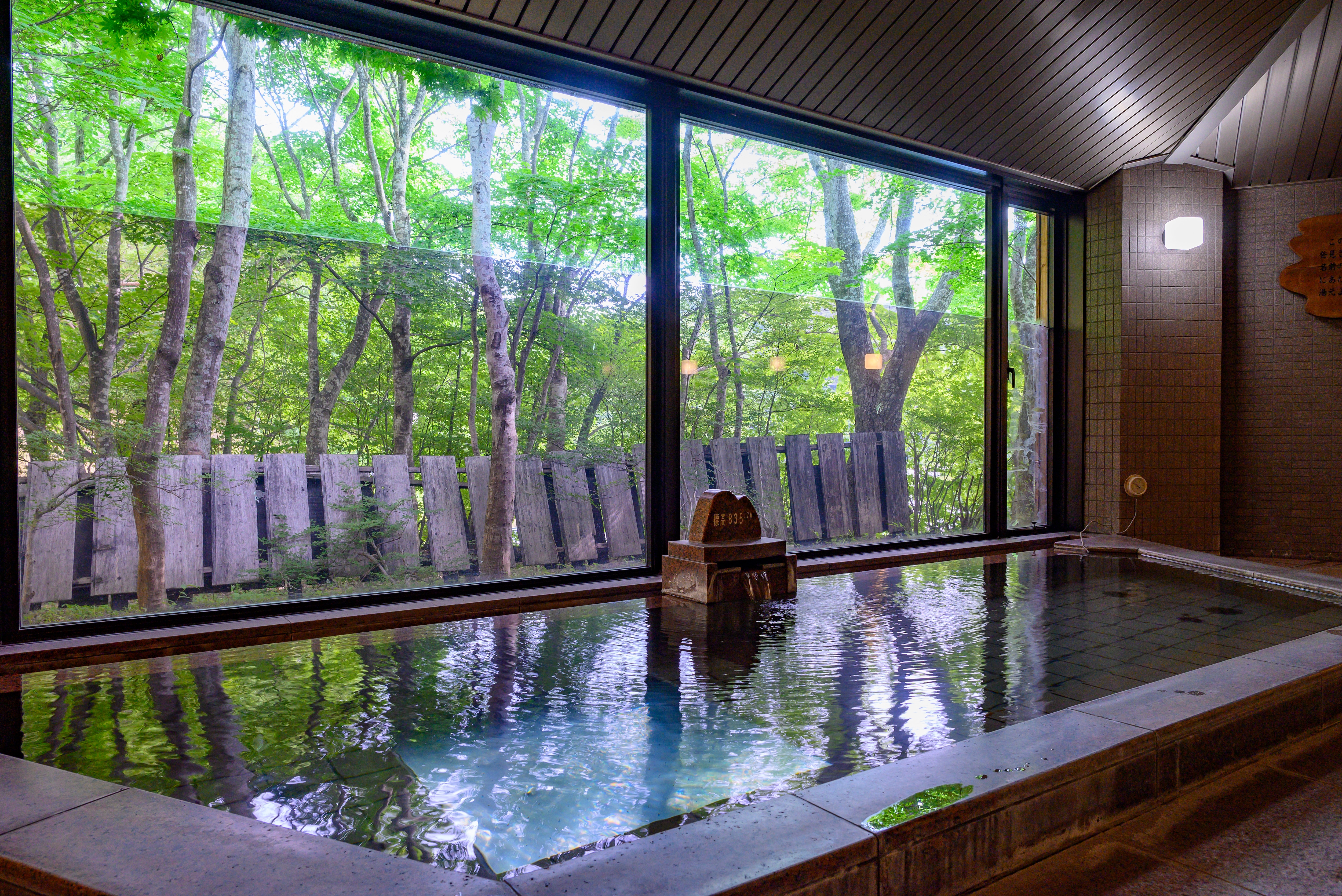 Women's Public Bath