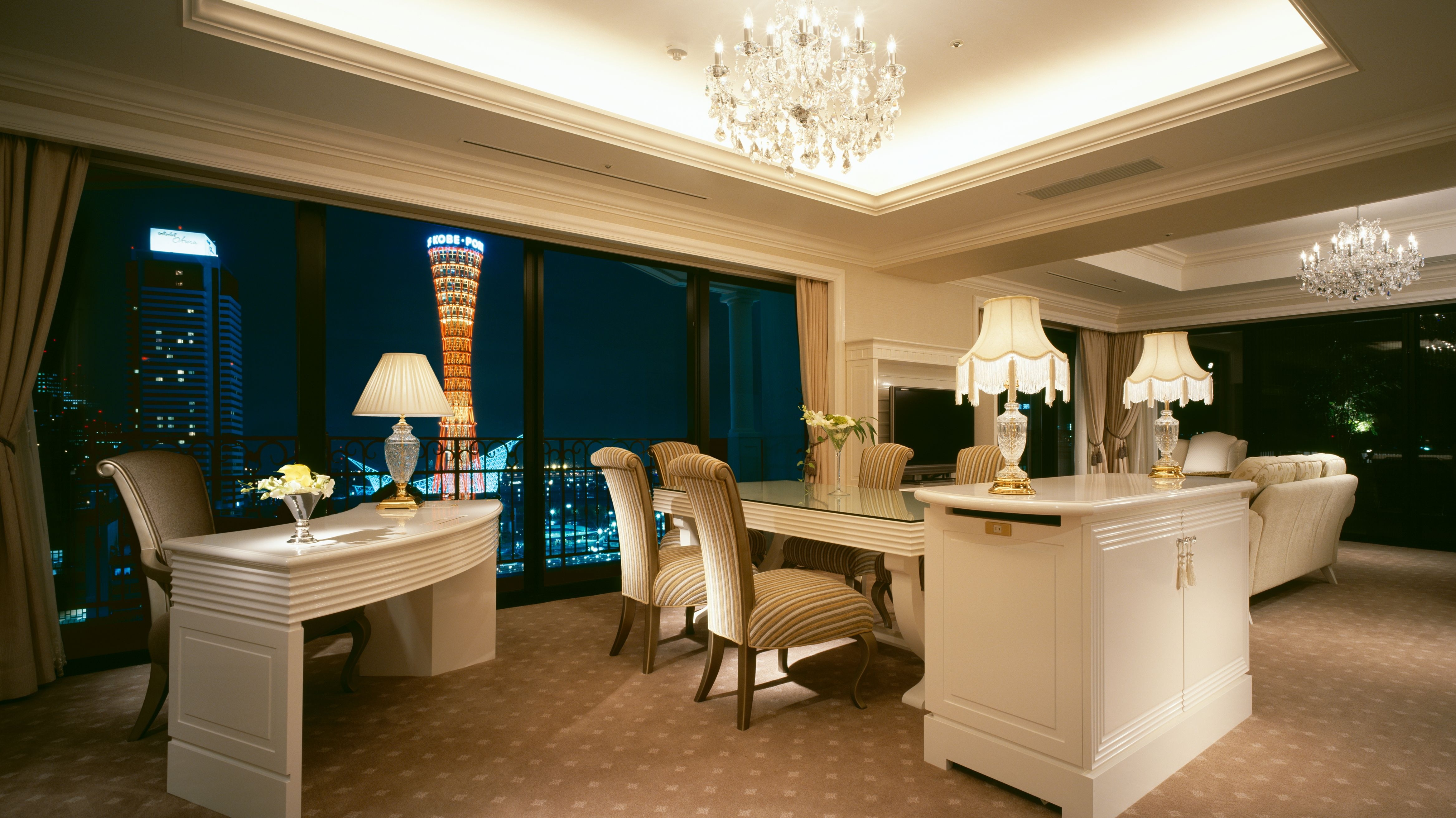 Grace Suite