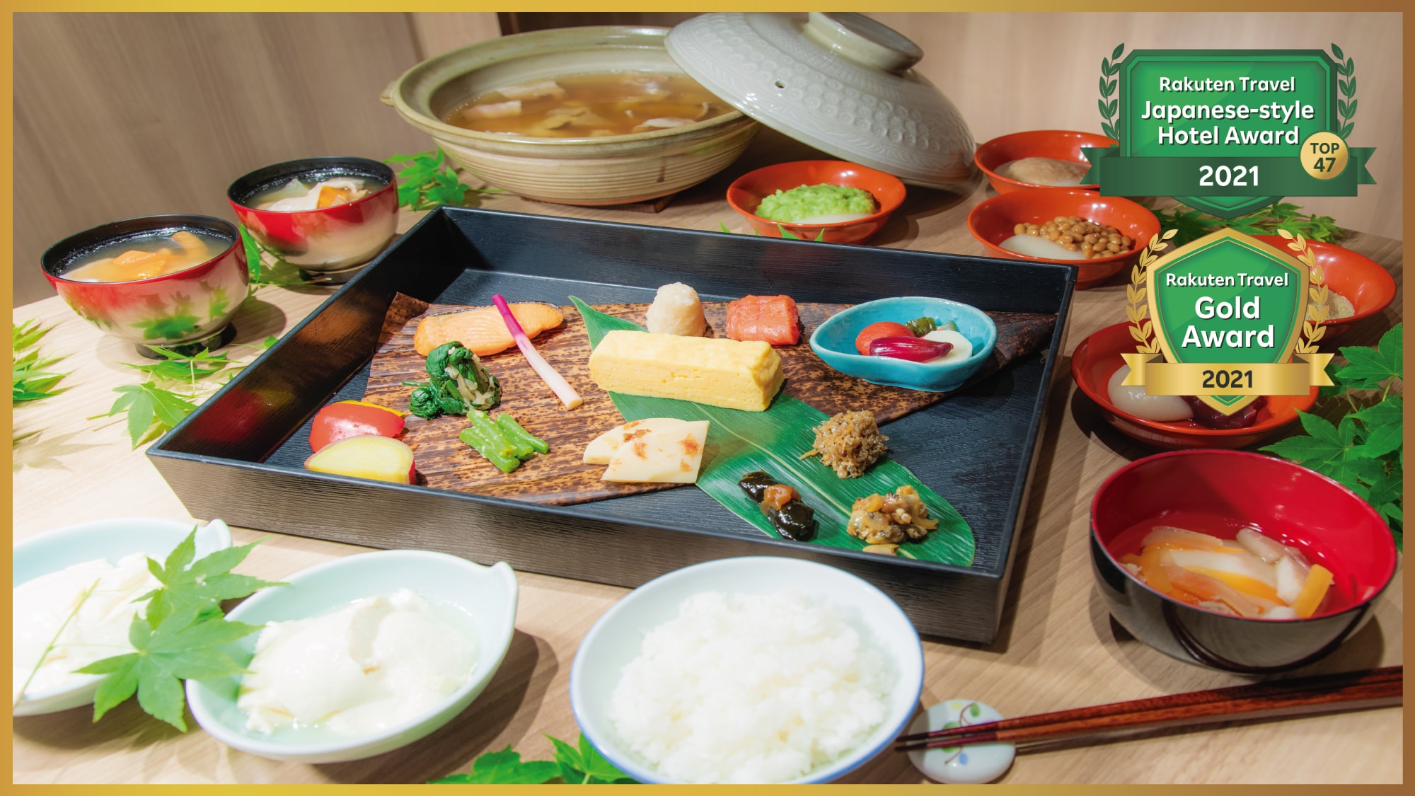An image of "Breakfast set in Aizu made by a chef" ♪ This is an example ♪ * Contents vary depending on the season and stock.