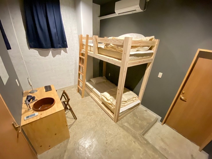 P-05 private room