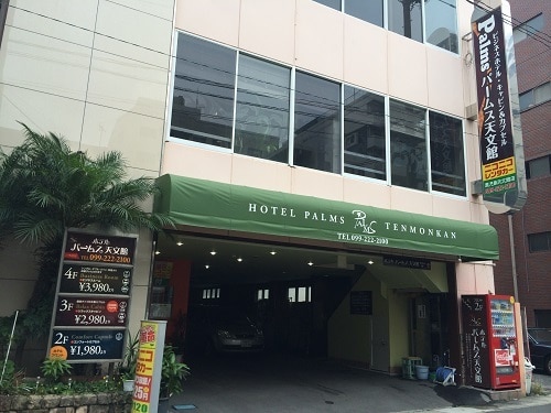 Hình ảnh xuất hiện