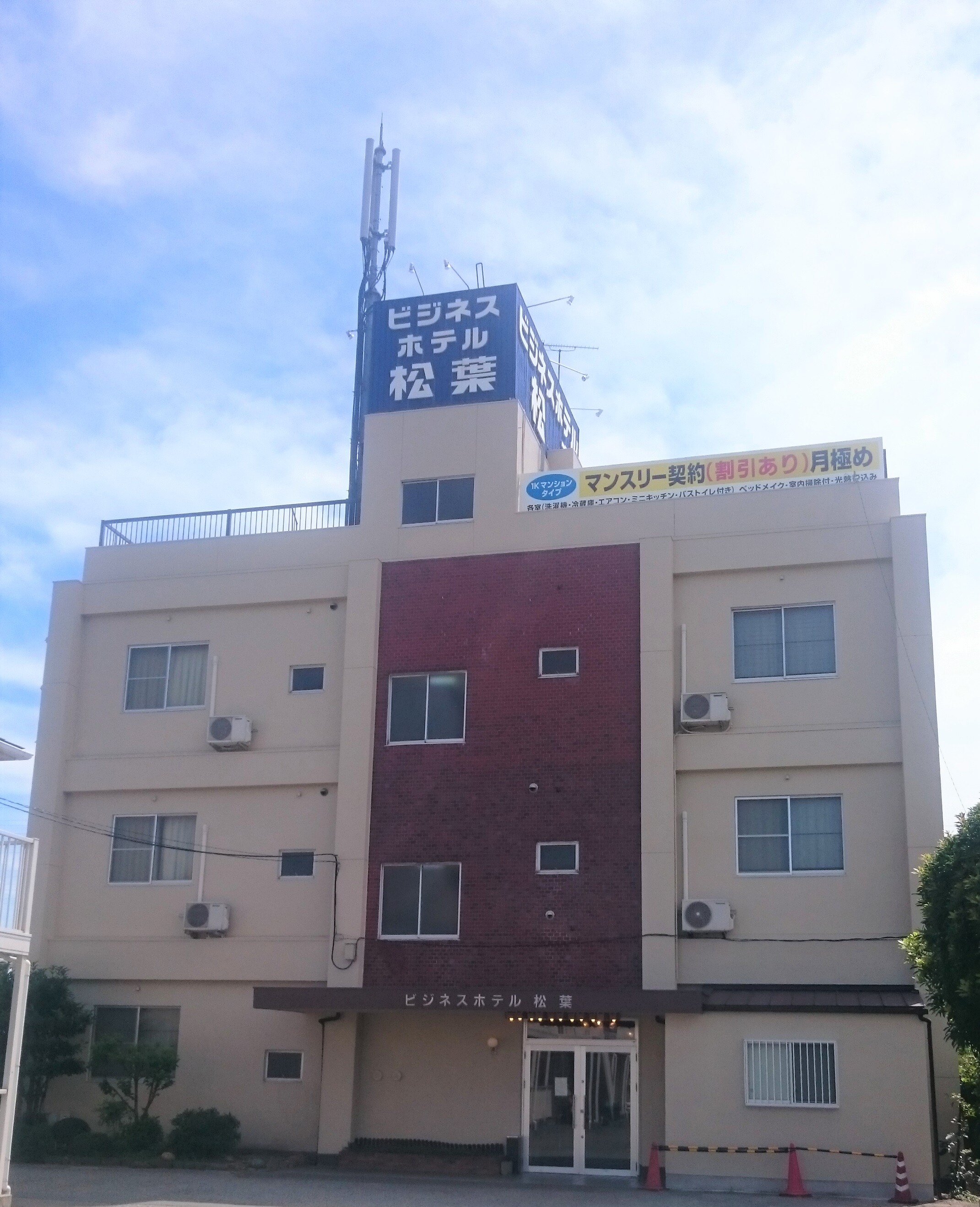 Eksterior bangunan utama hotel