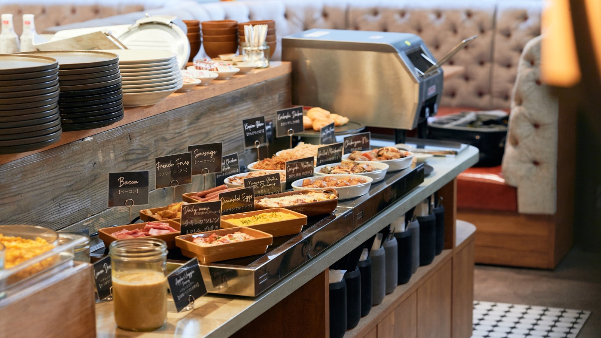 breakfast image