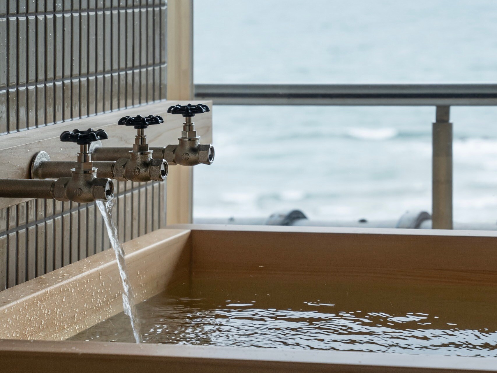 Concept Room Suikyou