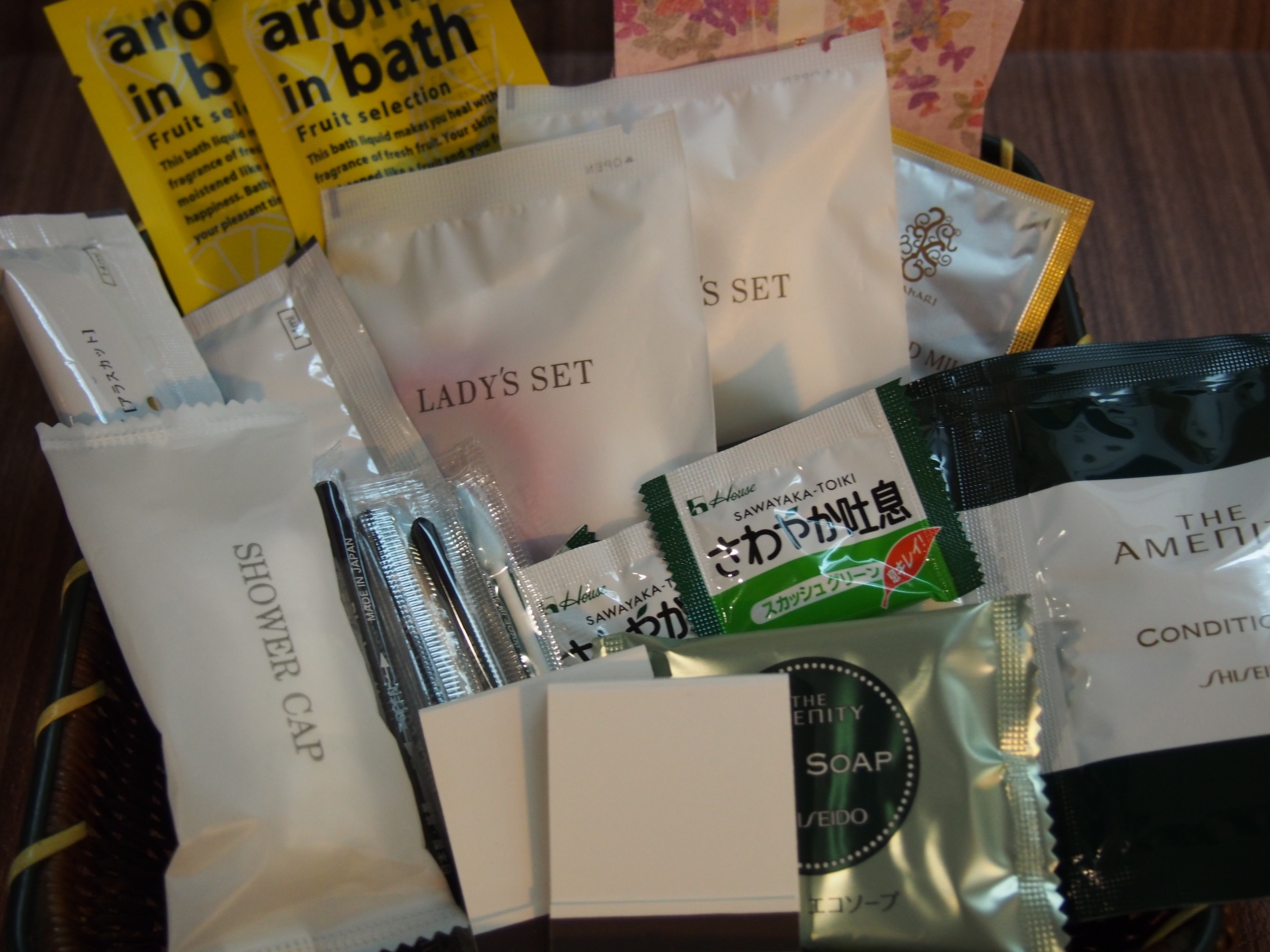 Free amenities
