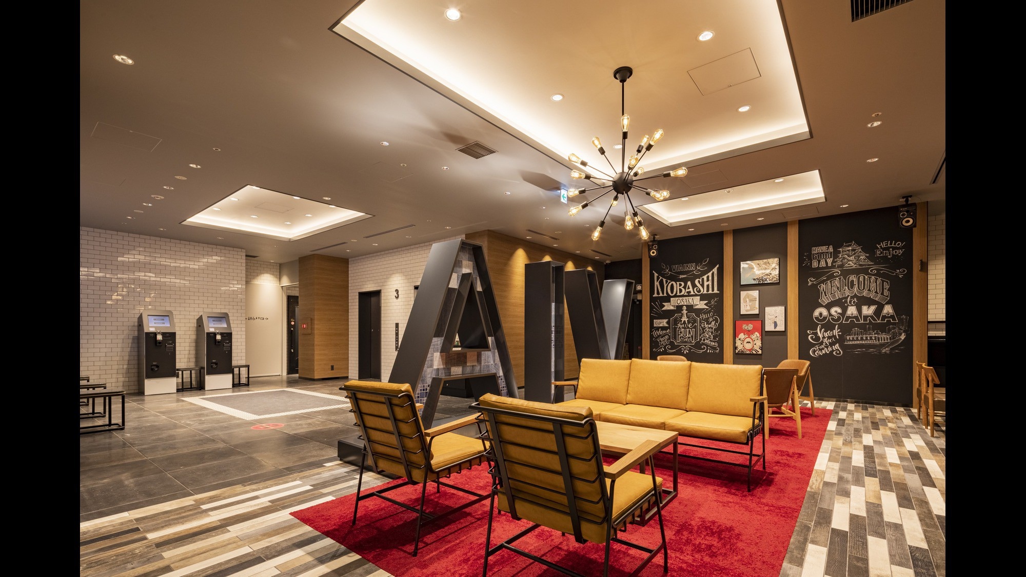 ロビーラウンジ①