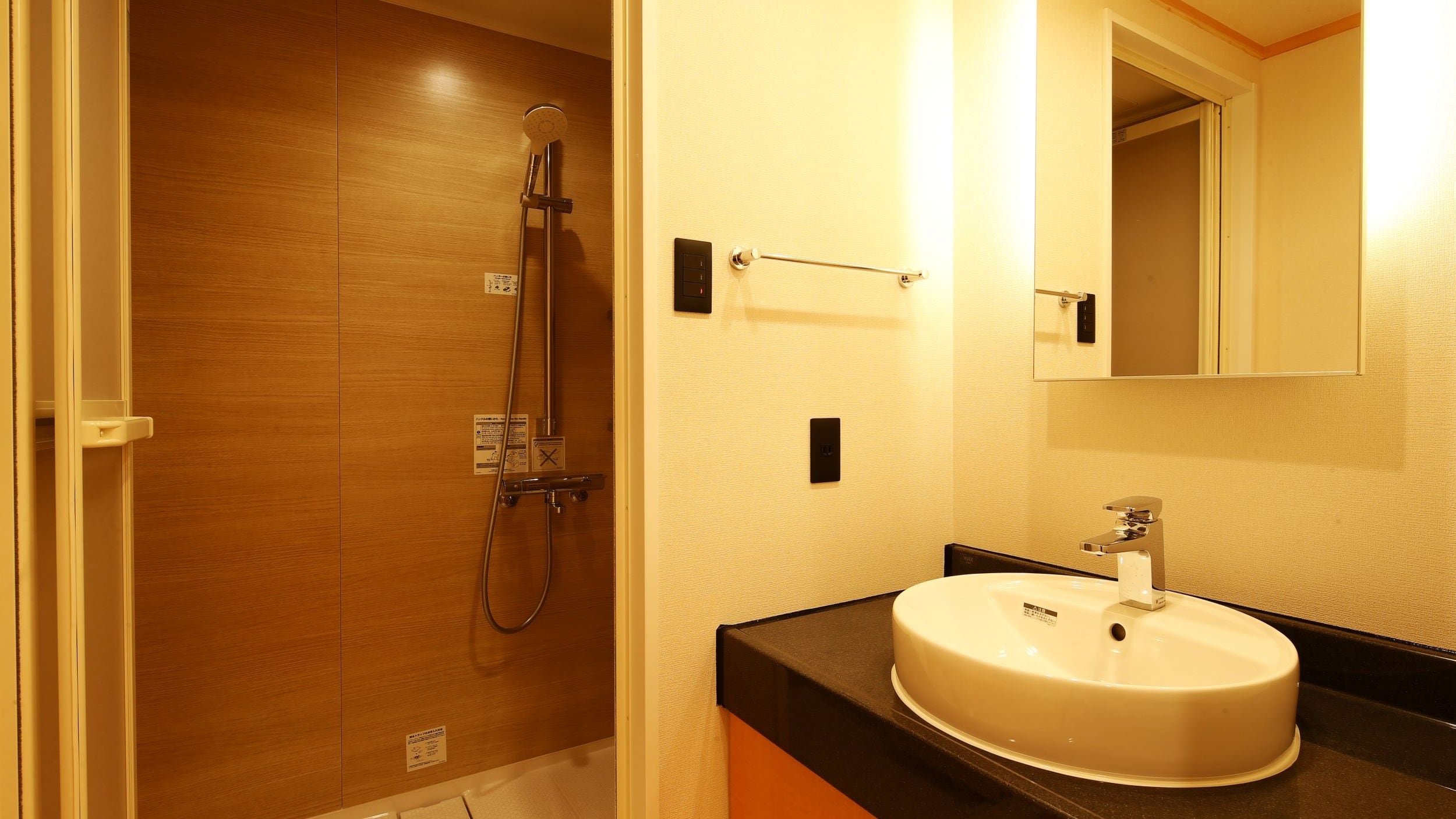<Đổi mới tầng cao nhất vào năm 2024> [Phòng kiểu Nhật 12,5 chiếu tatami bên bờ biển]: Chậu rửa, bồn tắm (vòi sen)