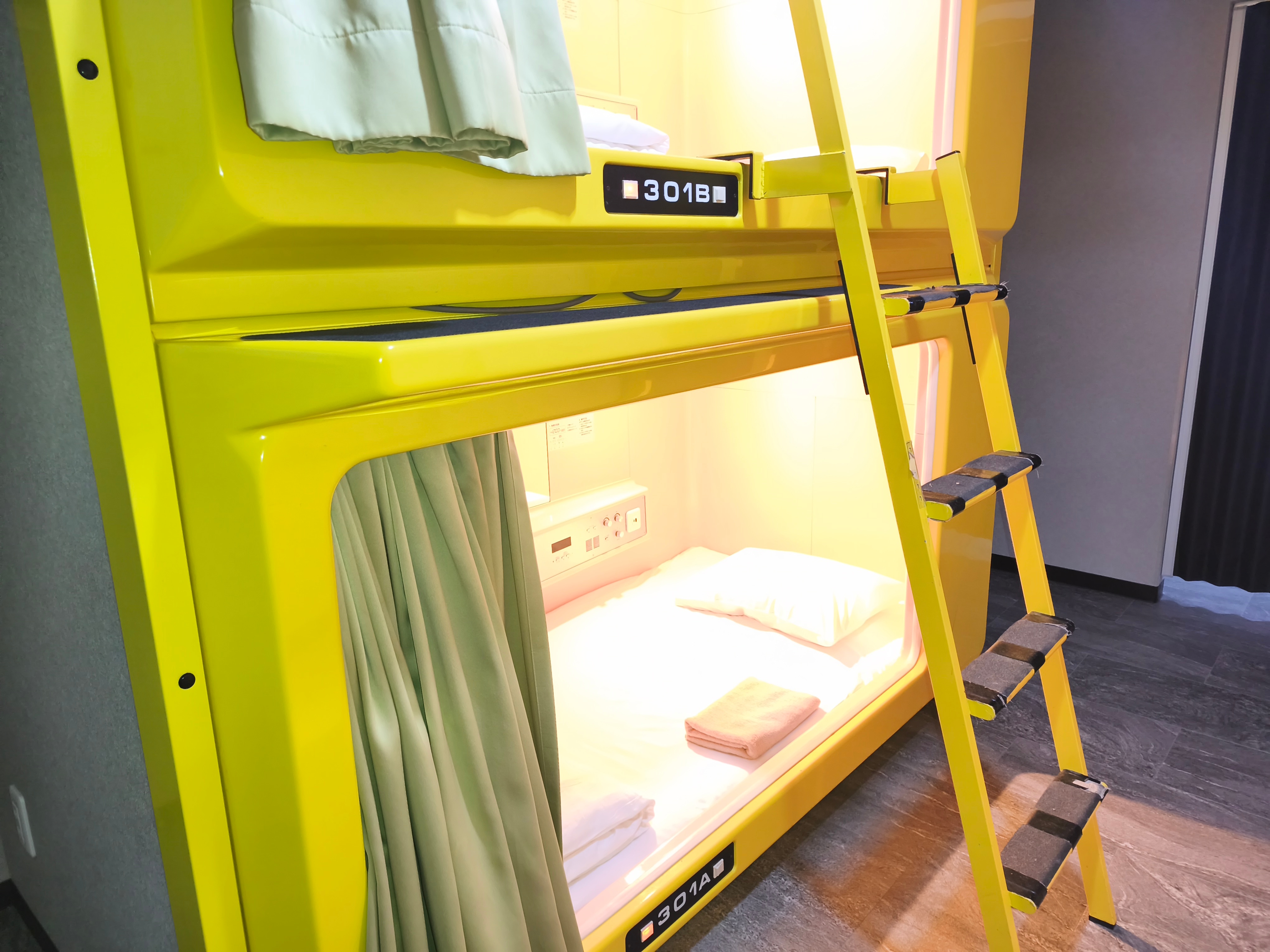 Capsule twin [renovated]