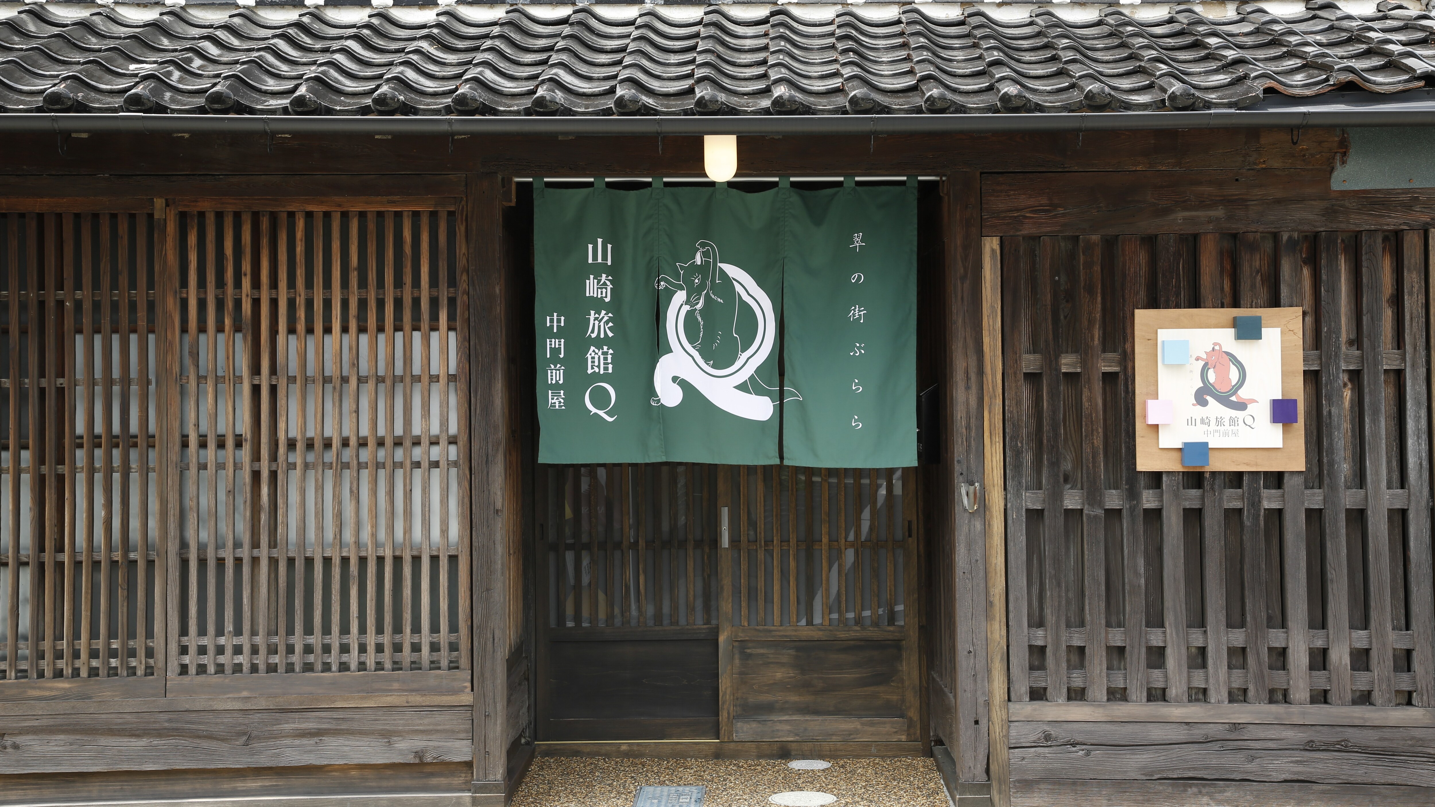 外觀圖