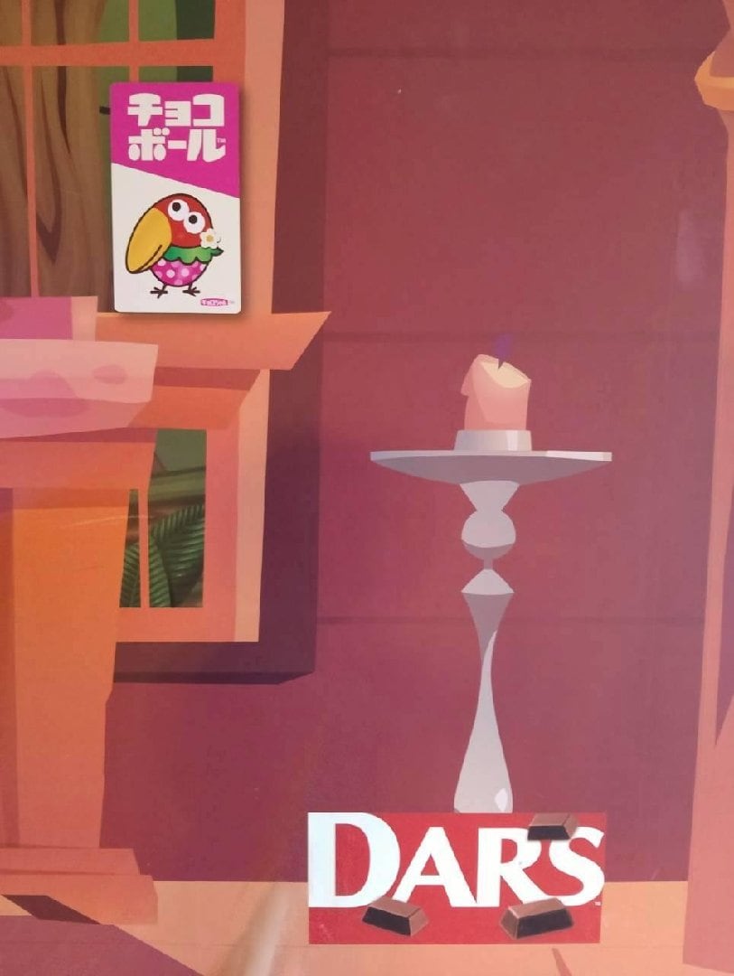 436.jpg