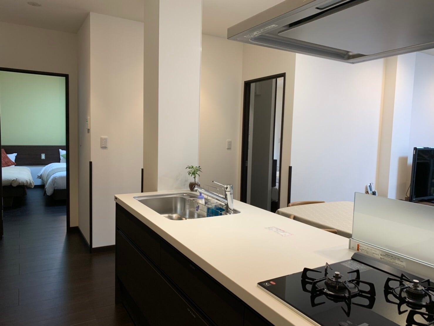 Akisakura kitchen