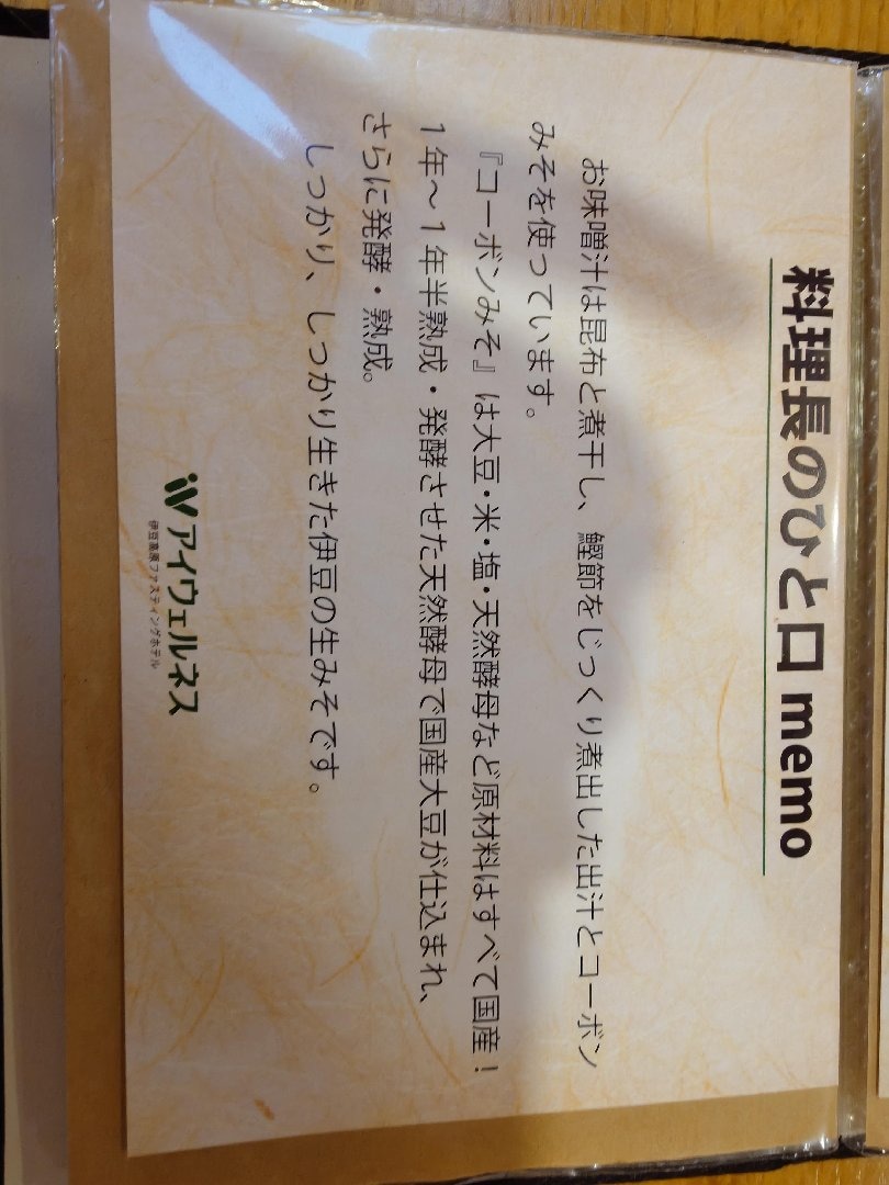23707.jpg