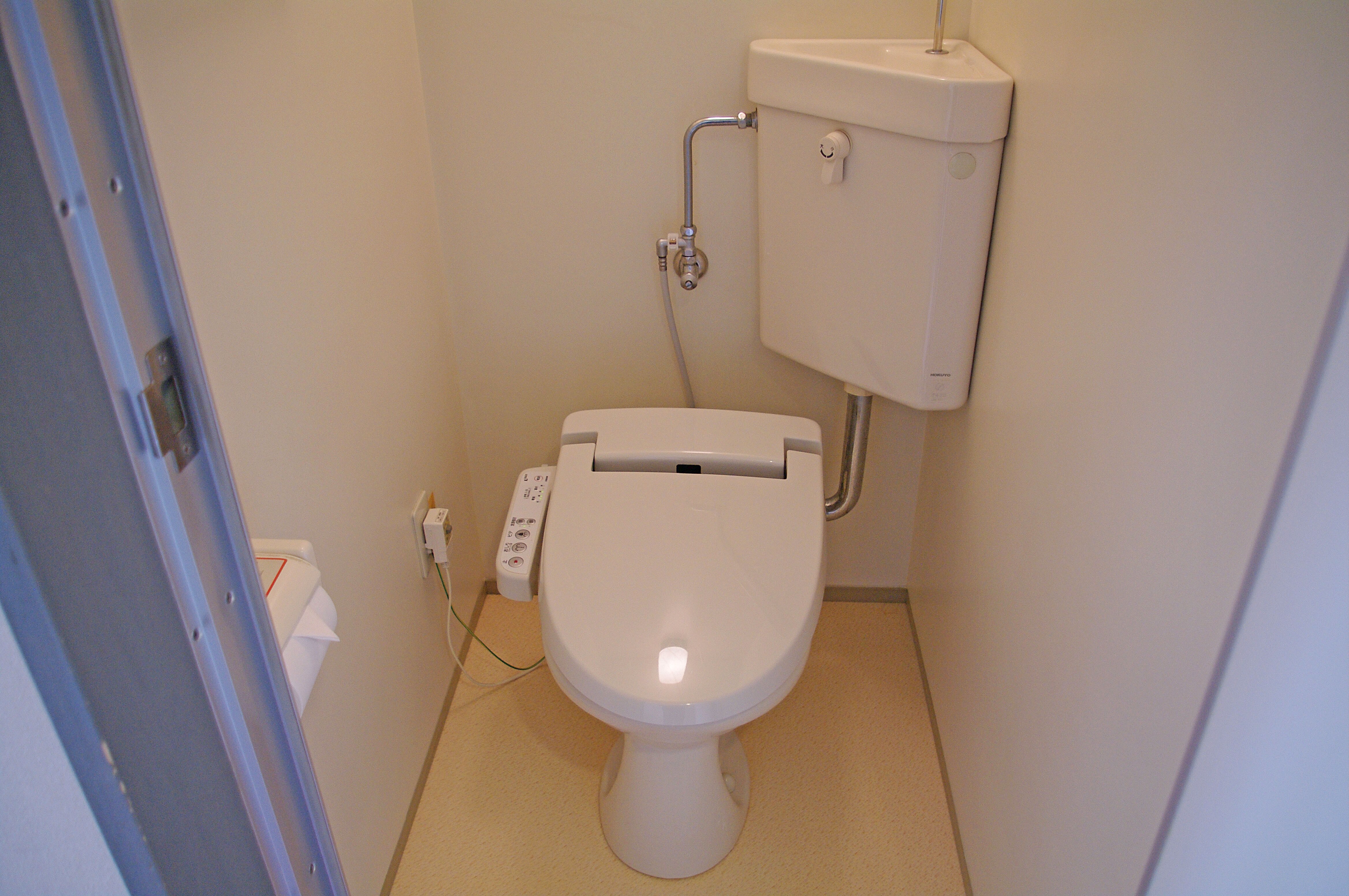 Washlet