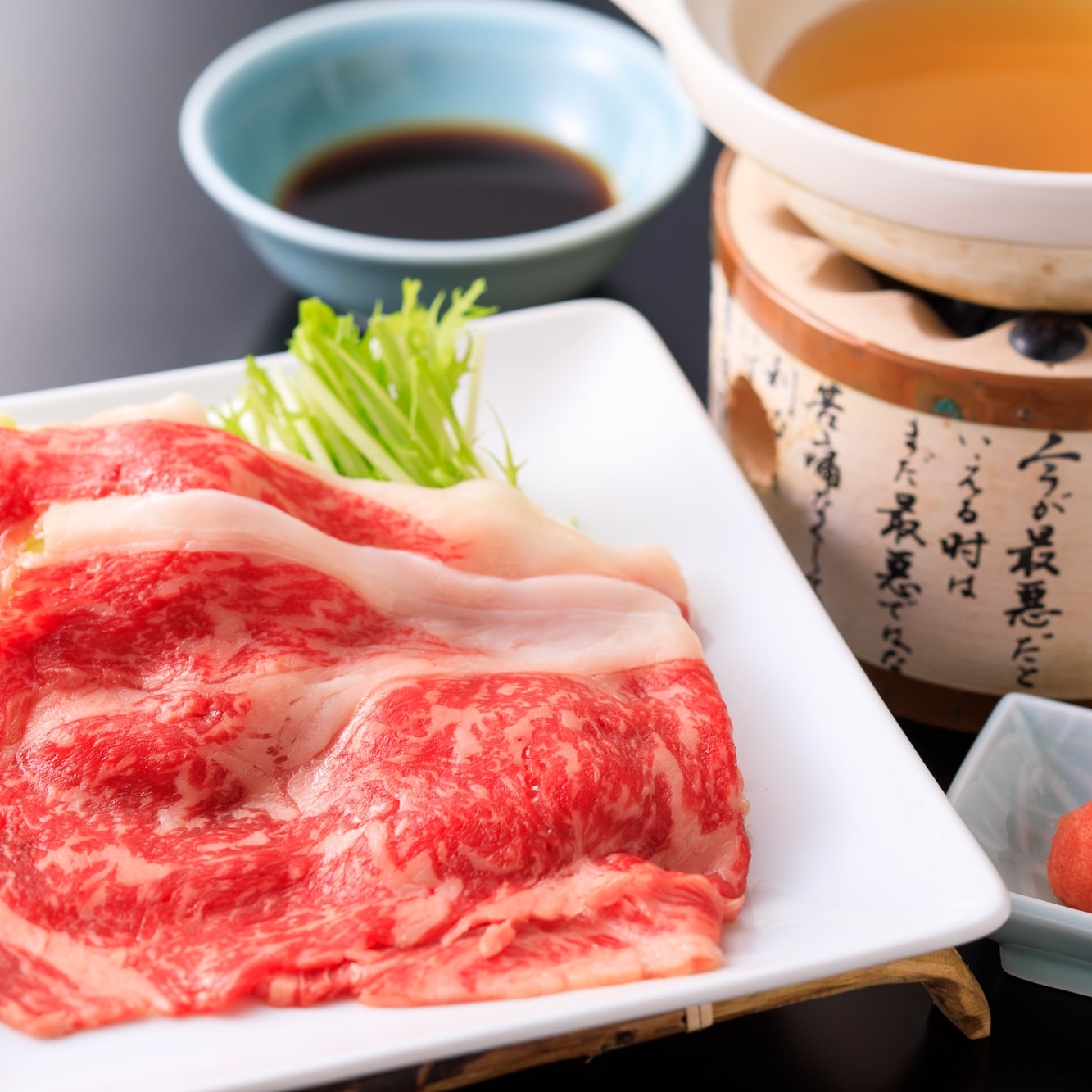 黑毛和牛涮锅