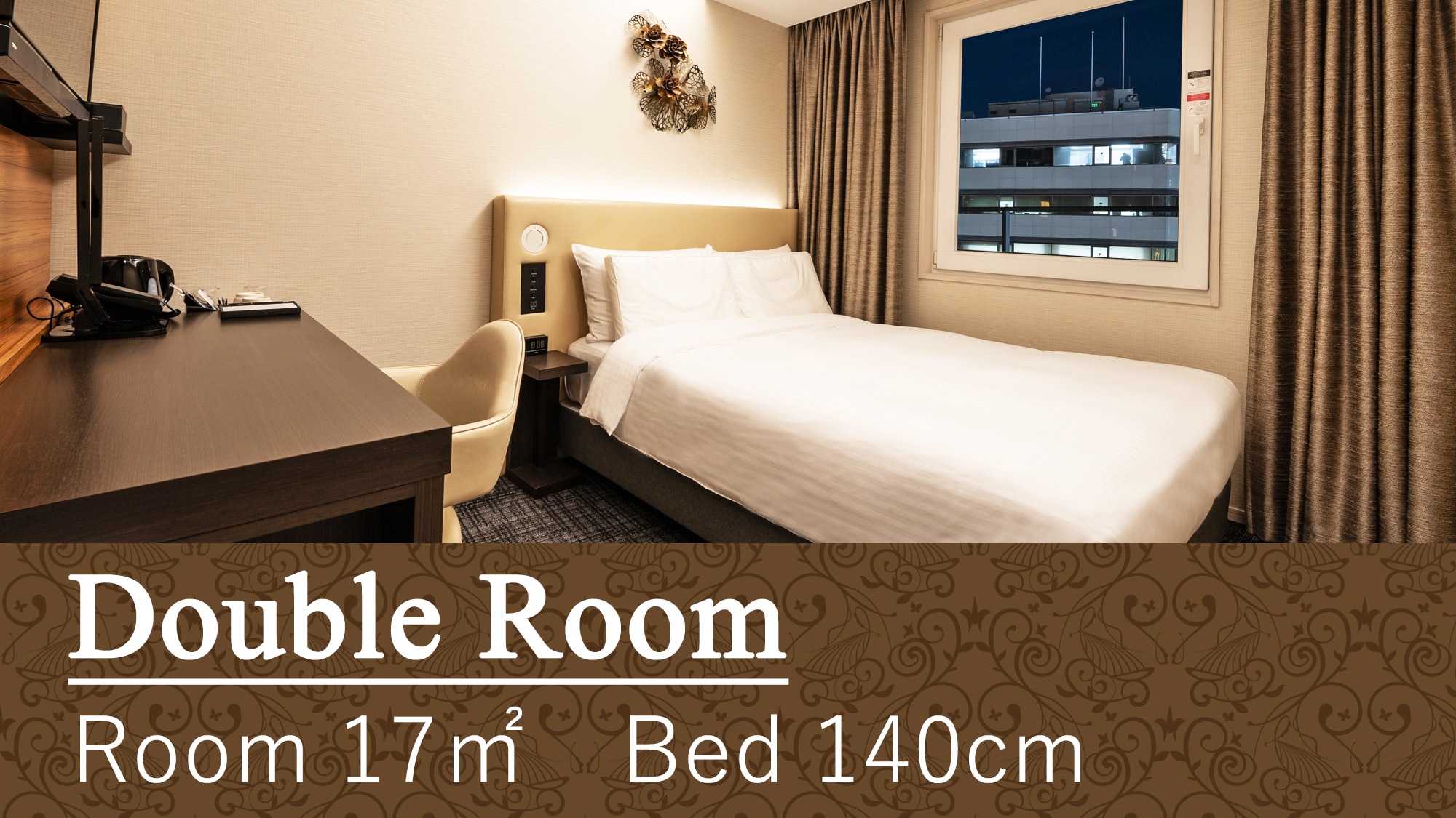 Double [16-17 square meters/1 bed width 140 cm x 1 bed/1-2 people]