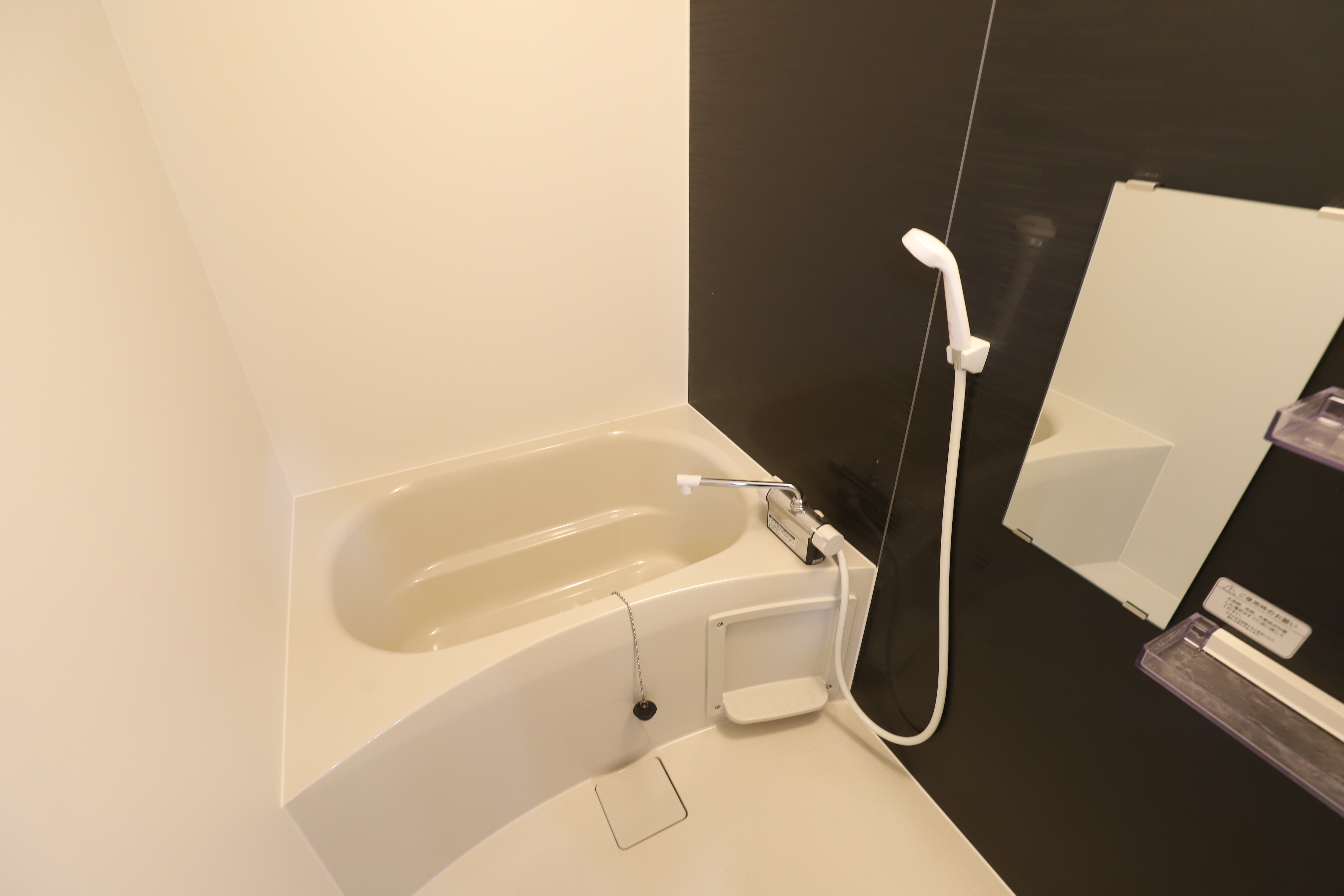 Japanese-style room bath