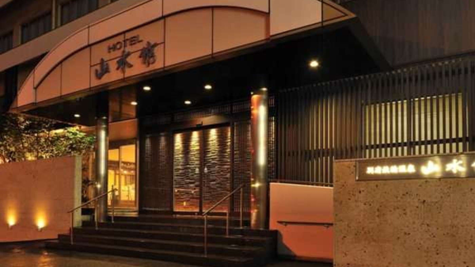 Exterior/Exterior at night
