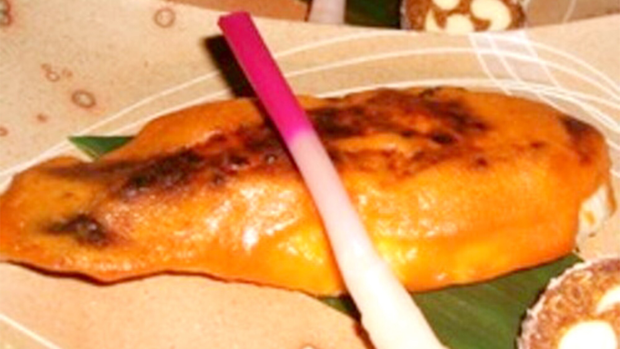 ・【Makan malam (contoh)】Ikan kakap panggang yuzuan-yaki