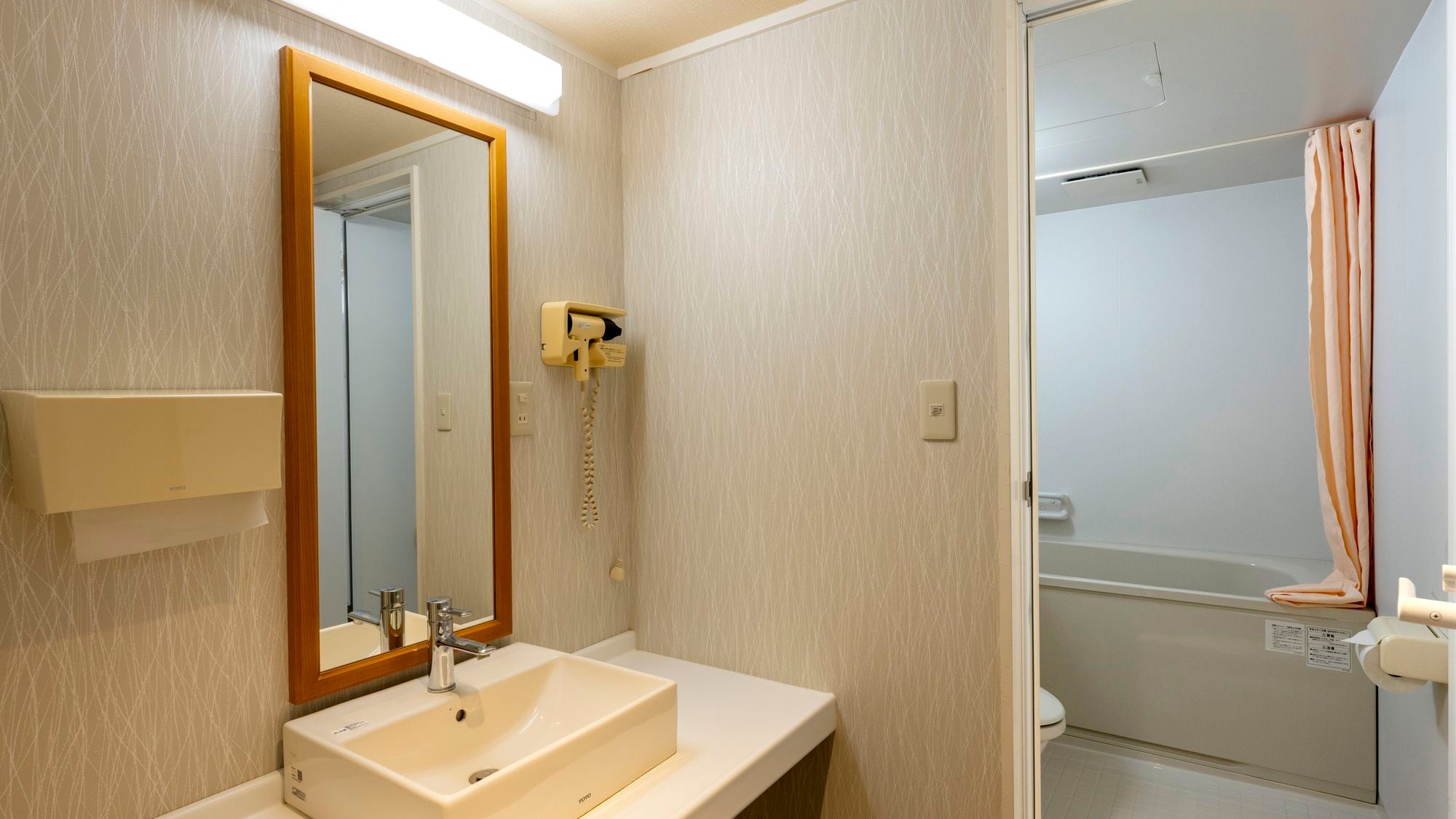 Standard Japanese-Western style room (with bath)