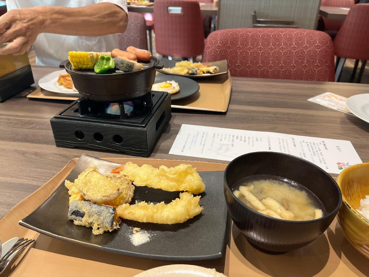 IMG_4309.jpeg