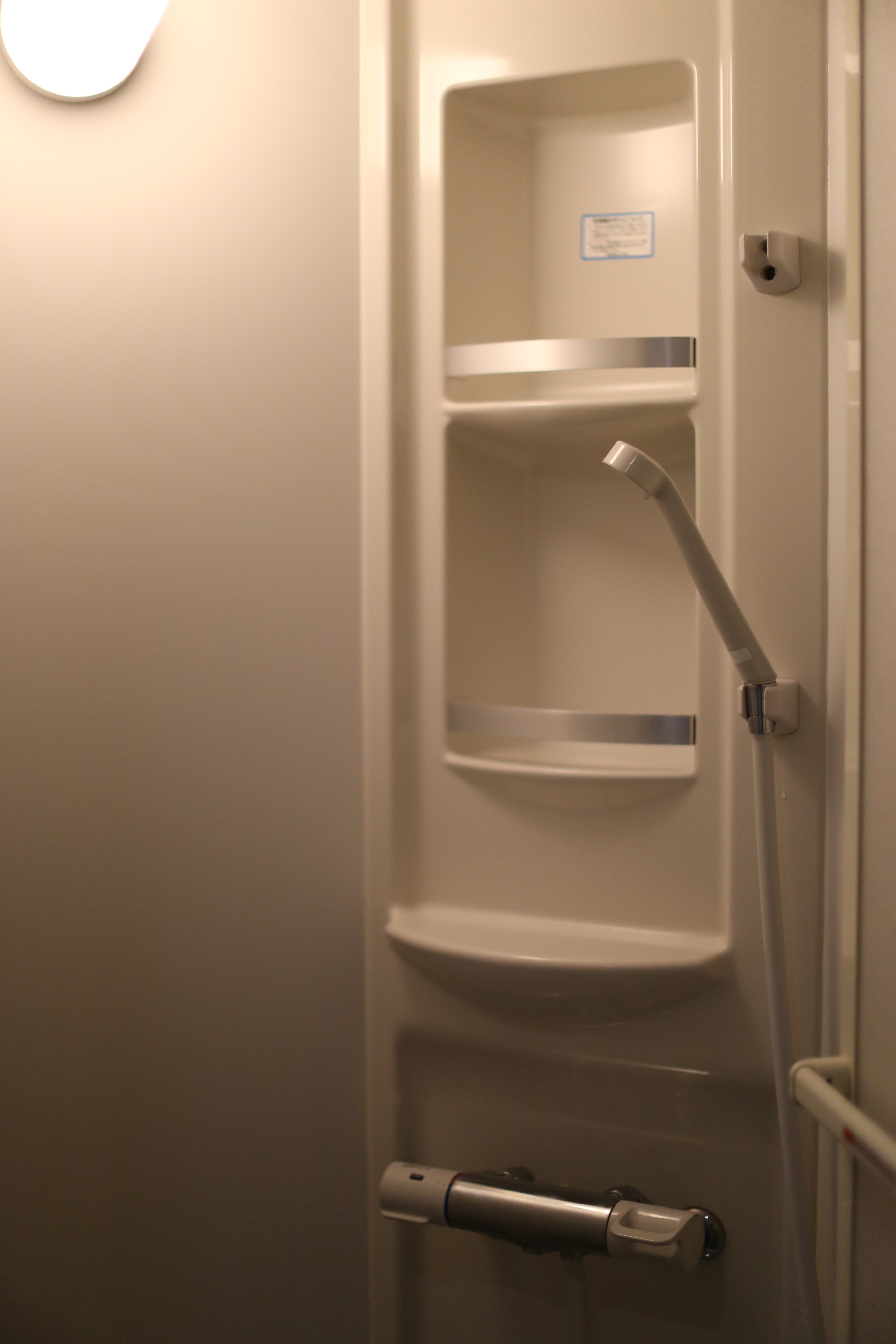 Available 24 hours a day, private shower rooms