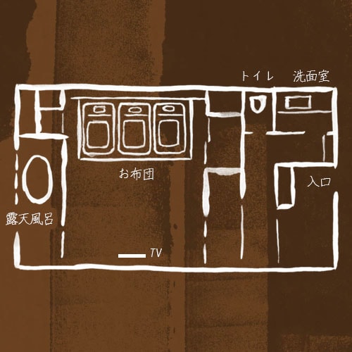 Newly renovated in December 2016. New building No. 2. Modern Japanese-style room with an open-air bath with a view and a natural hot spring. 47 square meters. Floor plan.