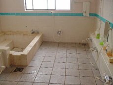 Bath