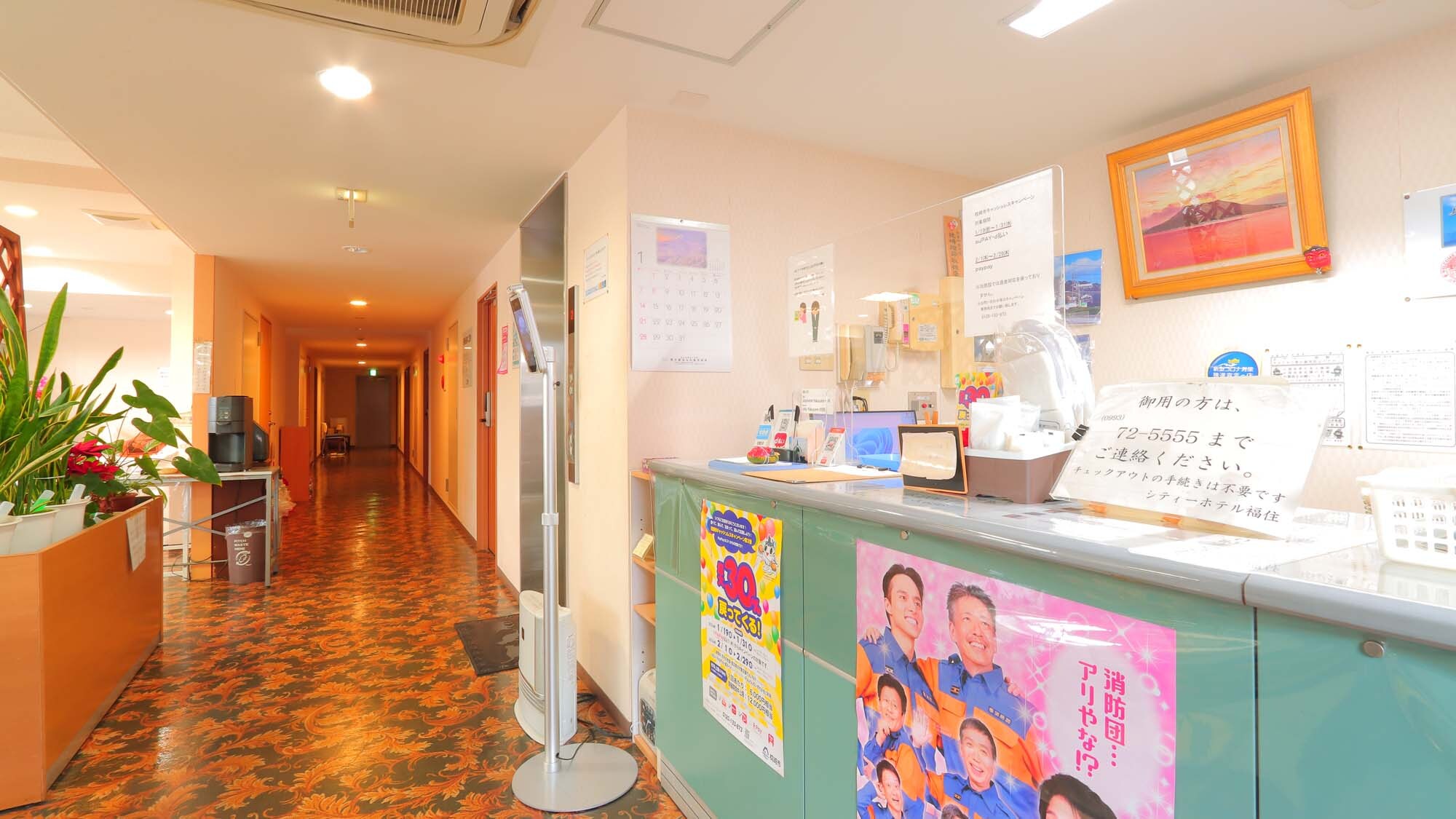 Facilities