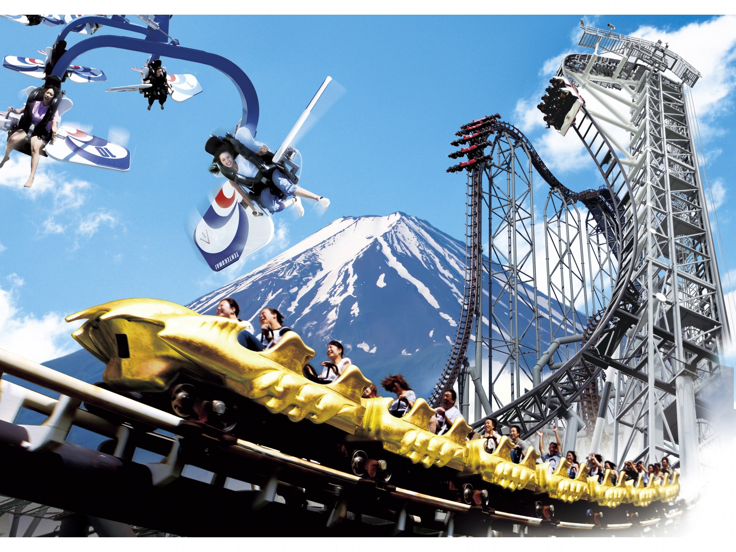 Fuji-Q Highland