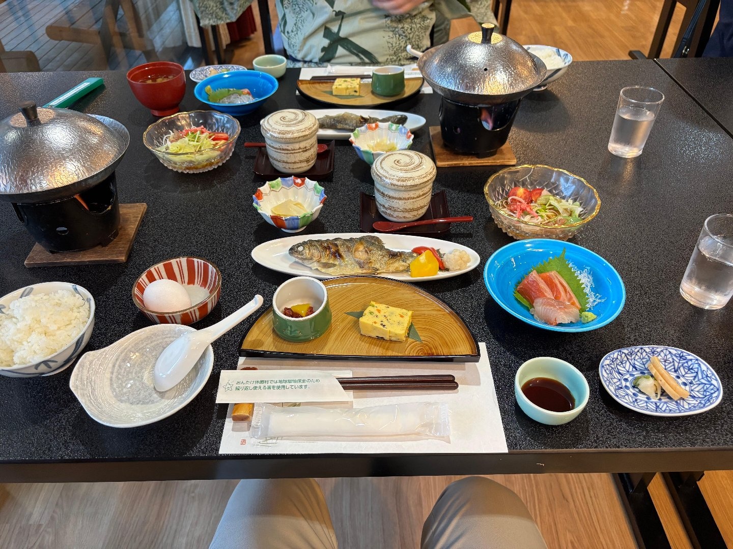 5047FE8E-357D-4D04-B05F-9FC719F35AAD.jpeg