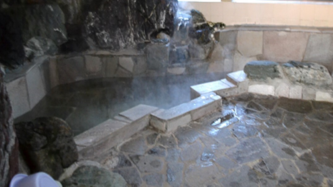 bath