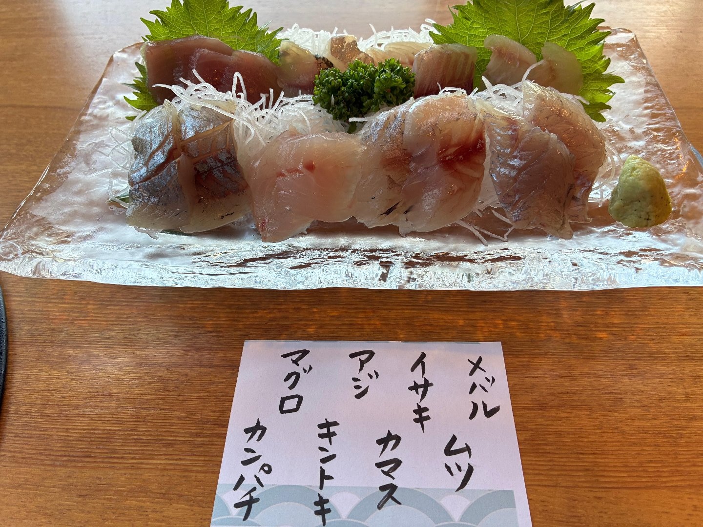 IMG_0768.jpeg